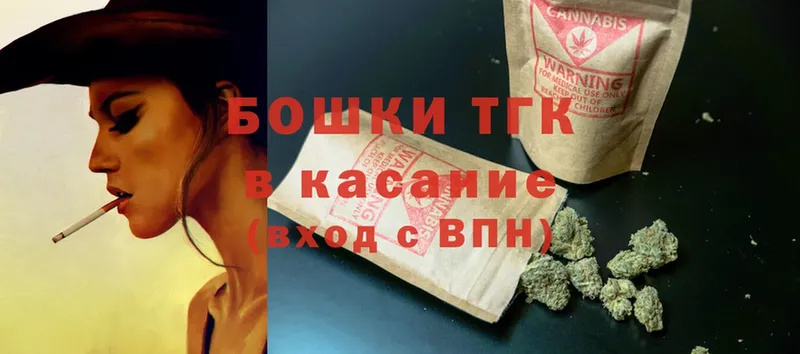 Что такое Агрыз Cocaine  ГАШИШ  АМФЕТАМИН  Кодеин  OMG ONION  МАРИХУАНА 