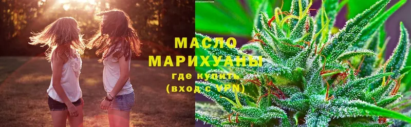 Дистиллят ТГК Wax Агрыз